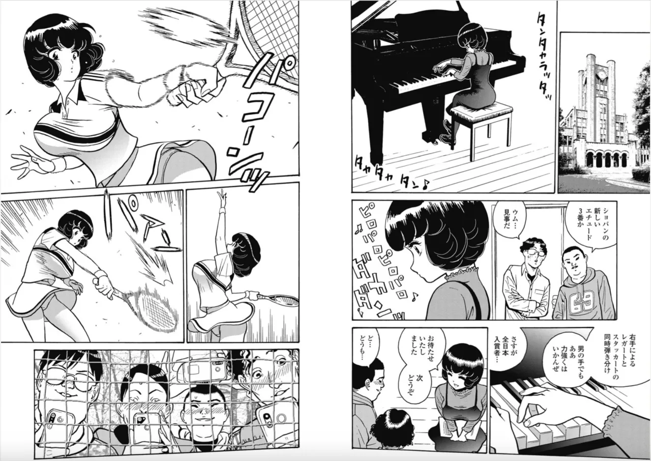 Hagure Idol/Booty Royale Ch.107 page 7 full