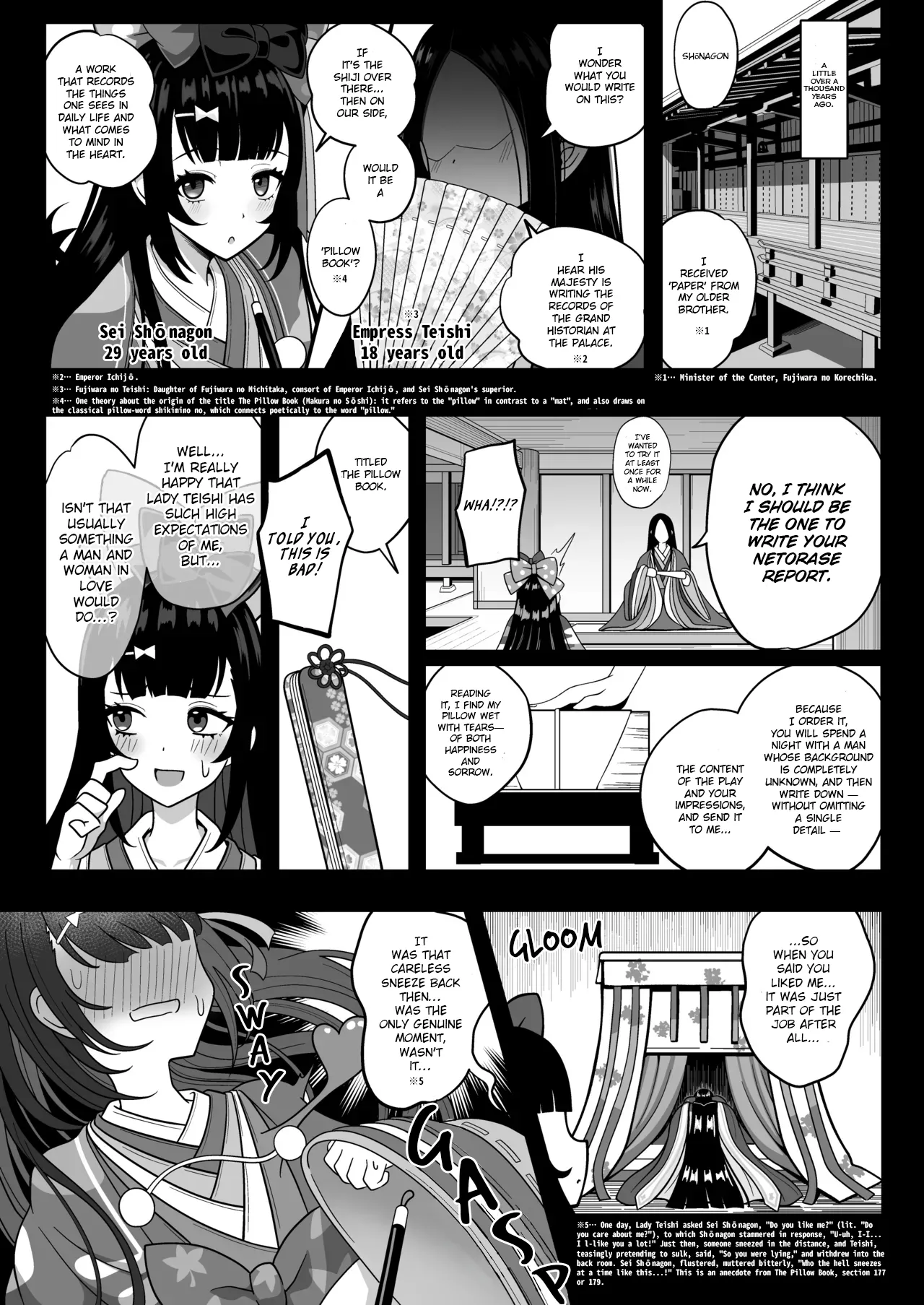 Suizoki Nagiko-san ga Toshishita Joushi to Master no Netorase Shumi ni Tsukiau Hon page 6 full