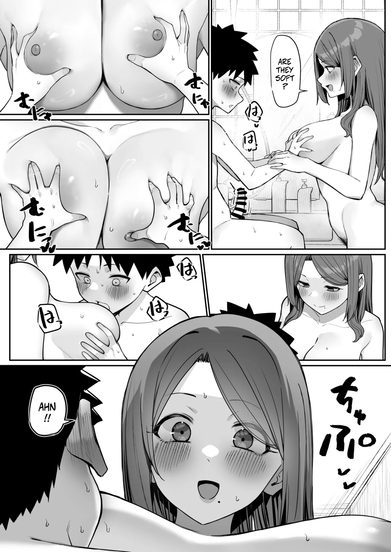 The Very Popular Teacher's New Year's Homecoming 1 + Character Settings and Relationship Chart -- Daininki na Sensei Jinbutsu Settei to Soukanzu + Shougatsu Kisei no Maki page 9 full