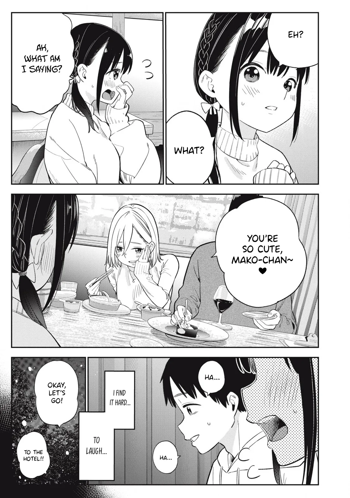 Soredemo Ashita mo Kareshi ga ii - Chapter 2 page 8 full