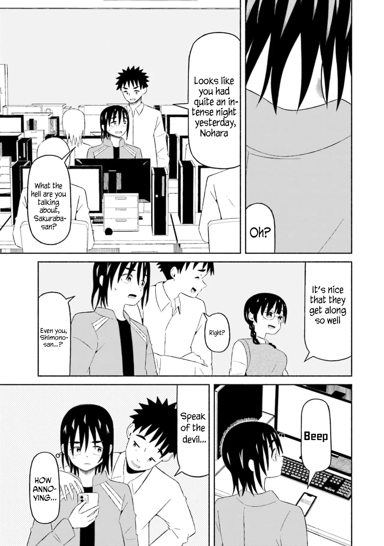 Boku no Kanojo wa Haru wo Uru  14 page 2 full