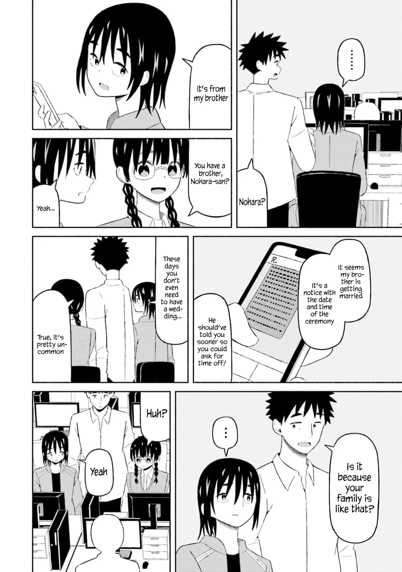 Boku no Kanojo wa Haru wo Uru  14 page 3 full