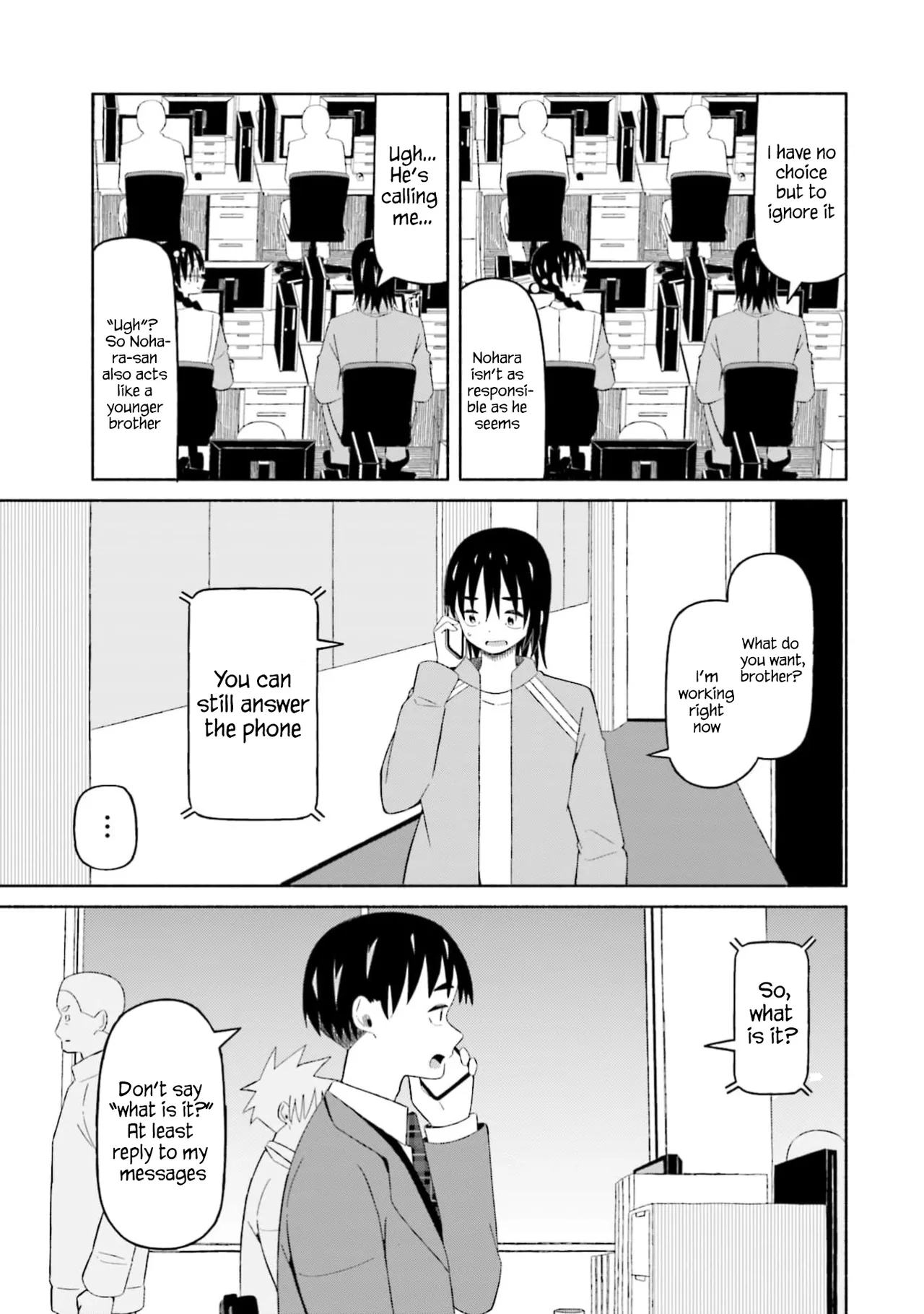 Boku no Kanojo wa Haru wo Uru  14 page 8 full