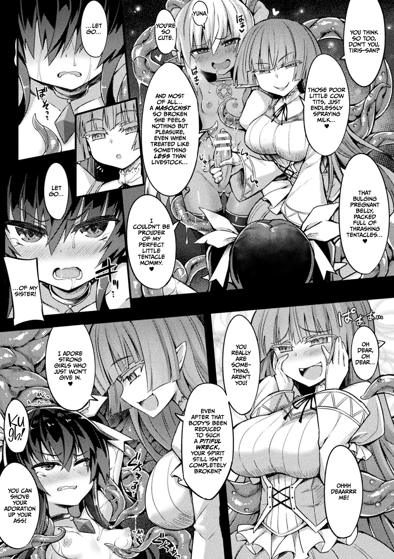 Naedoko Zecchou Trap Dungeon ~Inmiya ni Ochiru Shoujo Kenshi~ Ch. 3 page 5 full