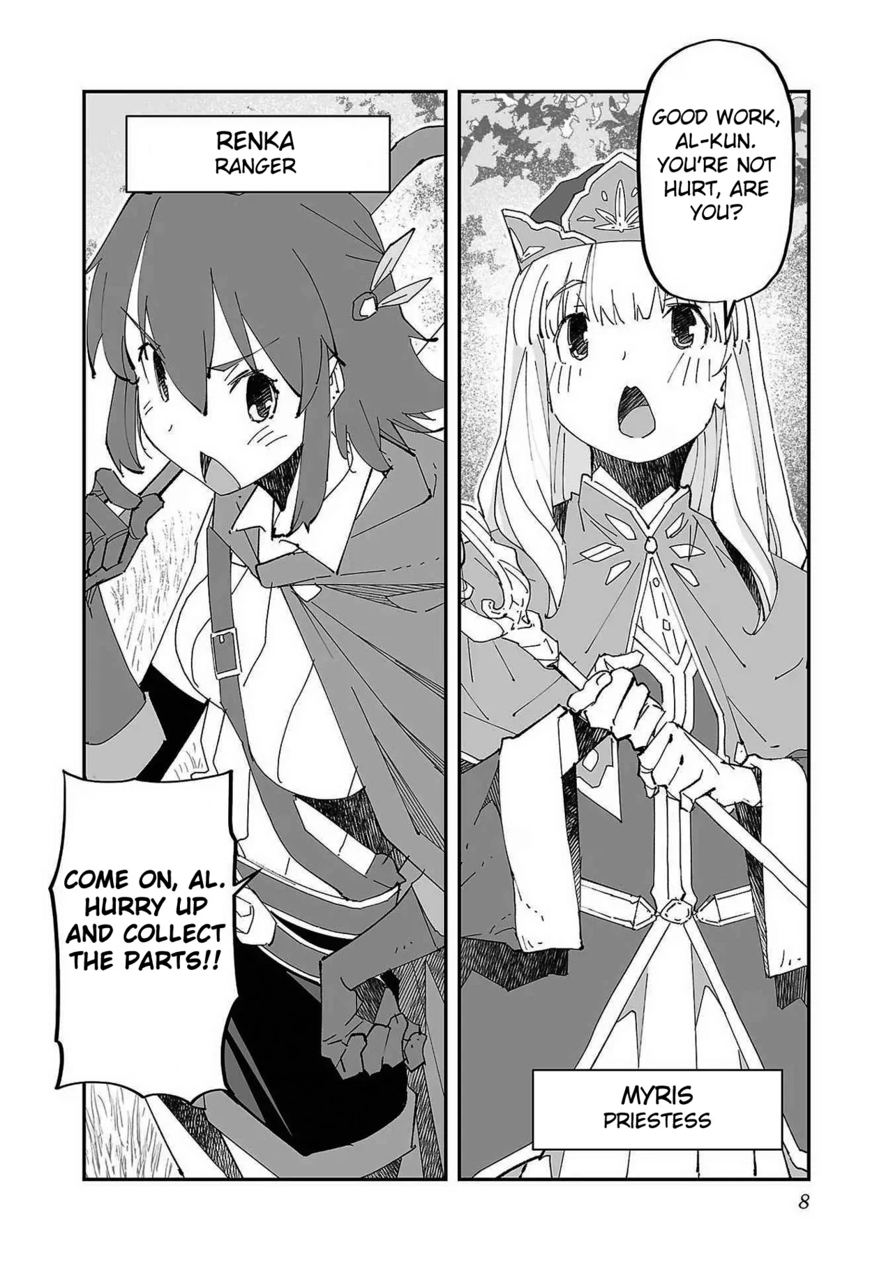 Netori Mahoutsukai no Bouken Volume 1 | The Cuckolding Wizard’s Adventure VOL 1 page 10 full