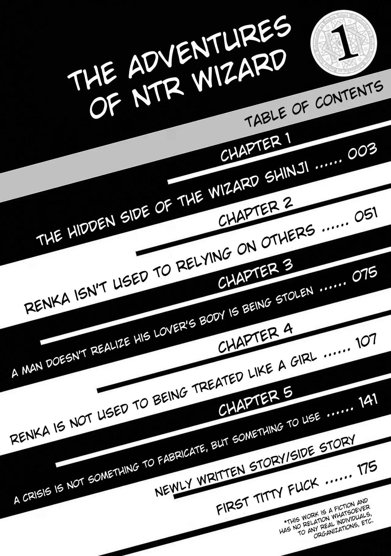 Netori Mahoutsukai no Bouken Volume 1 | The Cuckolding Wizard’s Adventure VOL 1 page 4 full