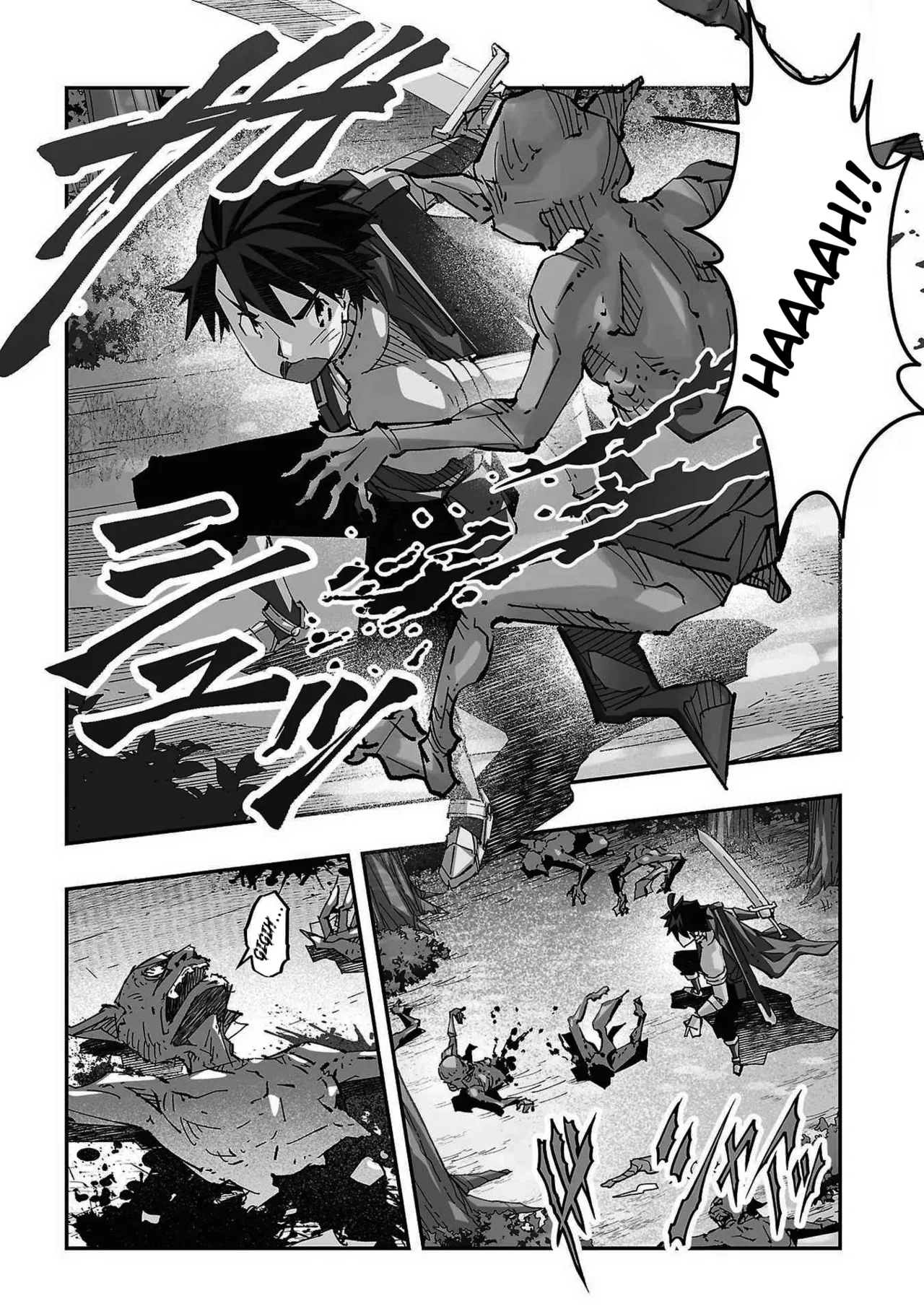 Netori Mahoutsukai no Bouken Volume 1 | The Cuckolding Wizard’s Adventure VOL 1 page 8 full