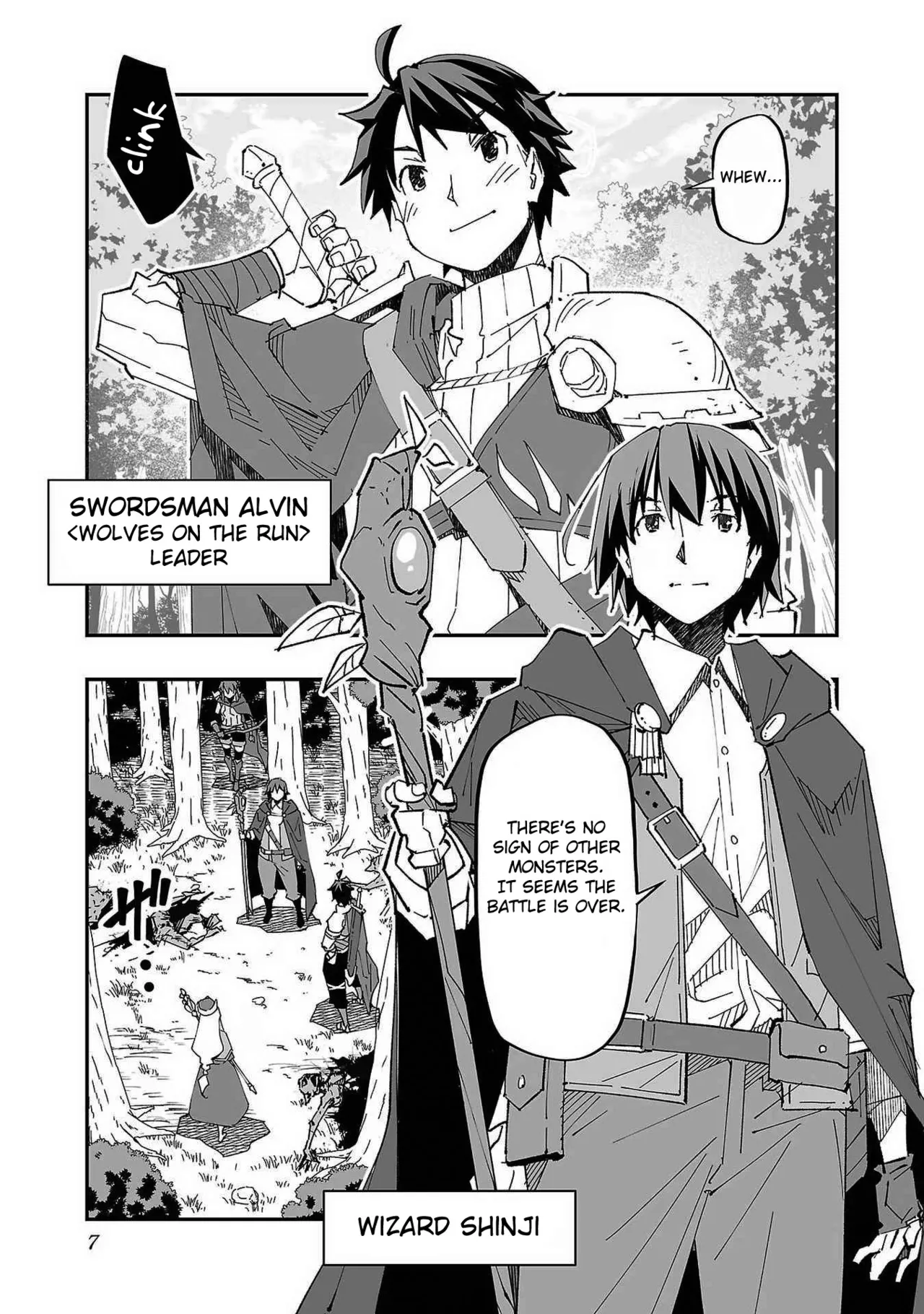 Netori Mahoutsukai no Bouken Volume 1 | The Cuckolding Wizard’s Adventure VOL 1 page 9 full