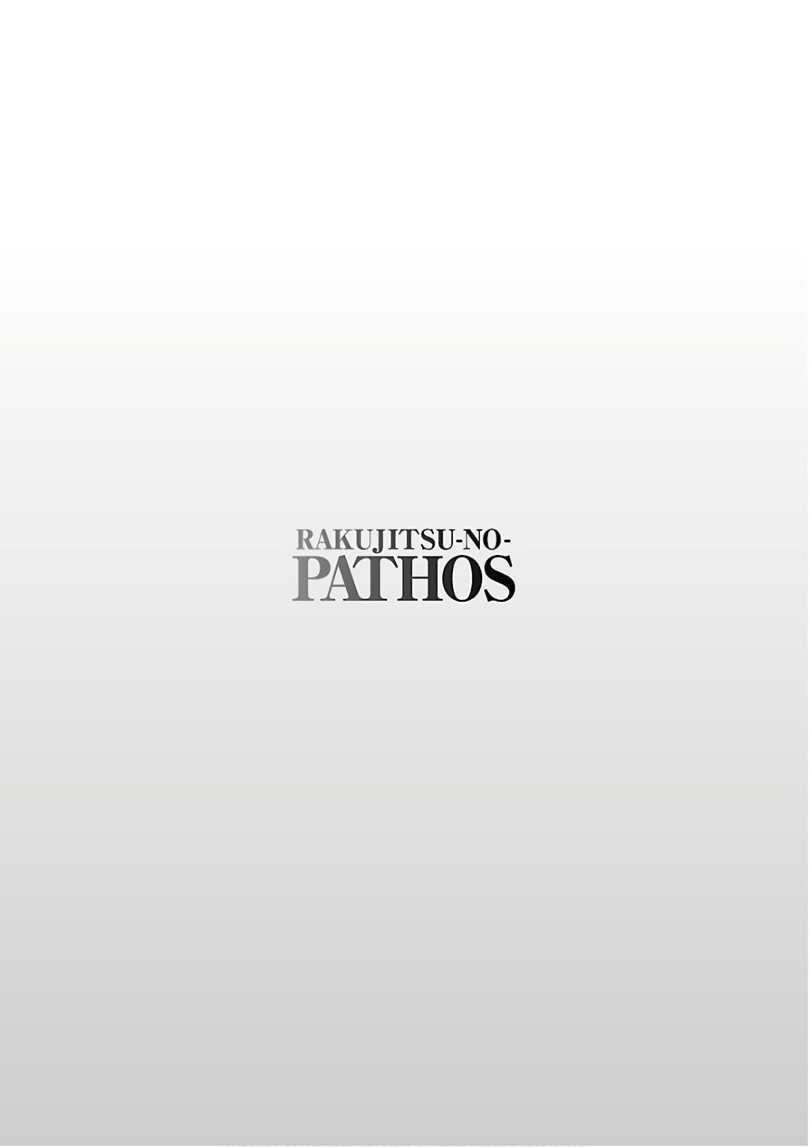 Rakujitsu no Pathos 7 page 8 full