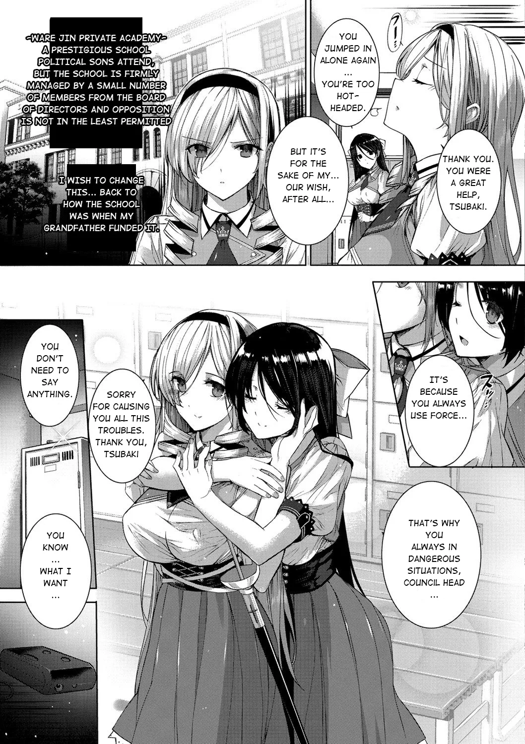 Choukyourankou page 9 full