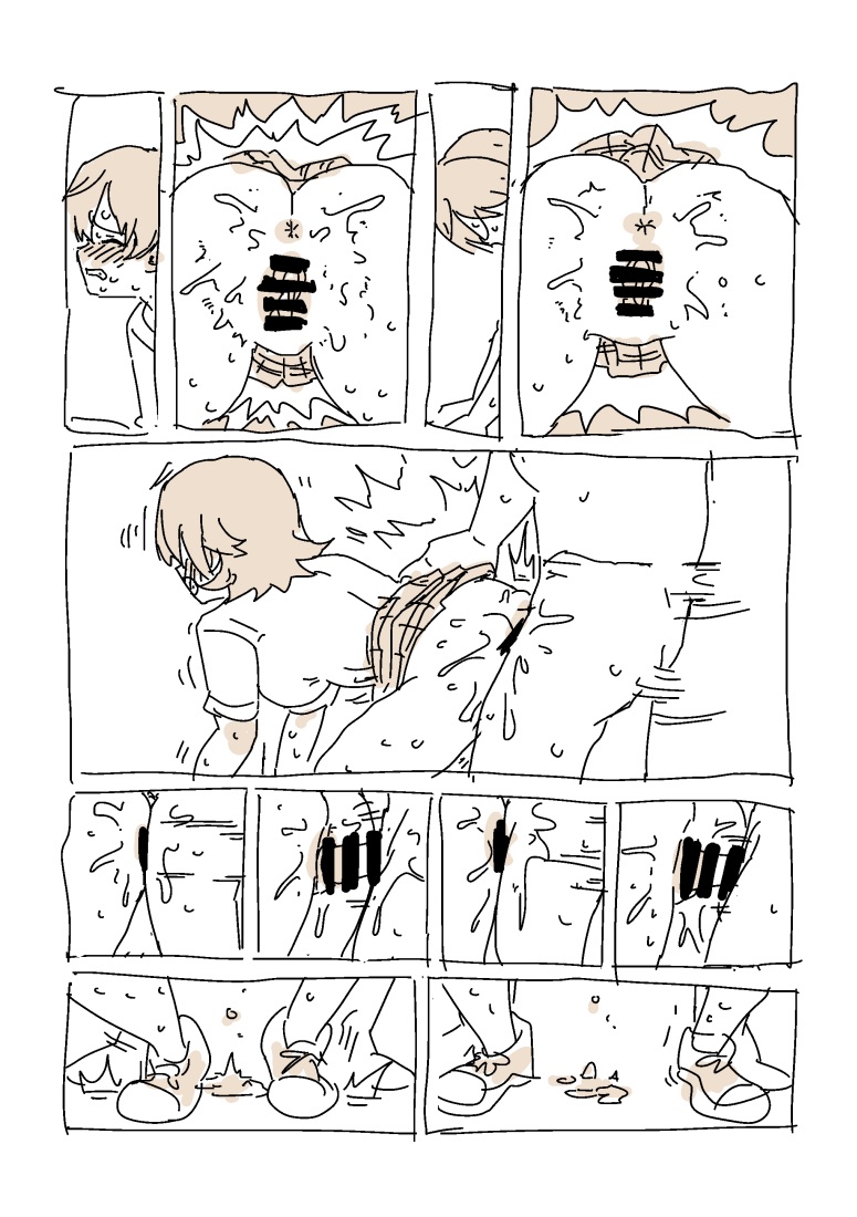 未央無音SEX page 2 full