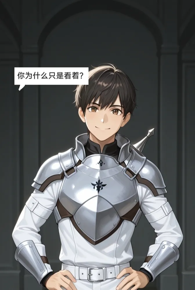 易安的kenshi之旅 page 10 full