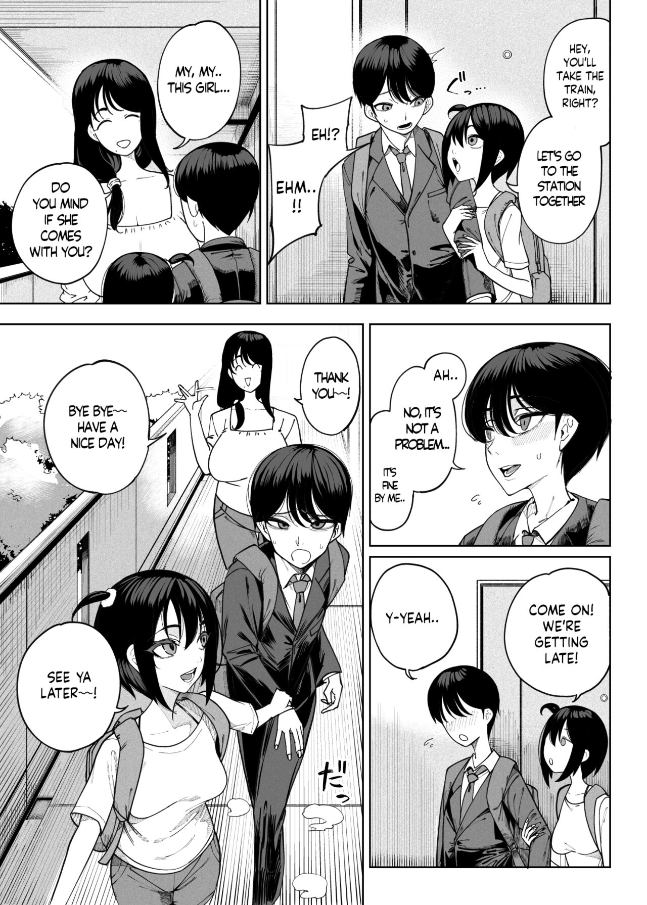 My Neighbors are Succubus Mother and Daughter page 6 full