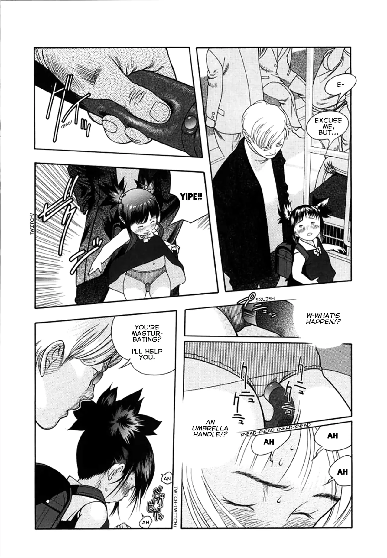 Wareme ni Muchuu page 7 full