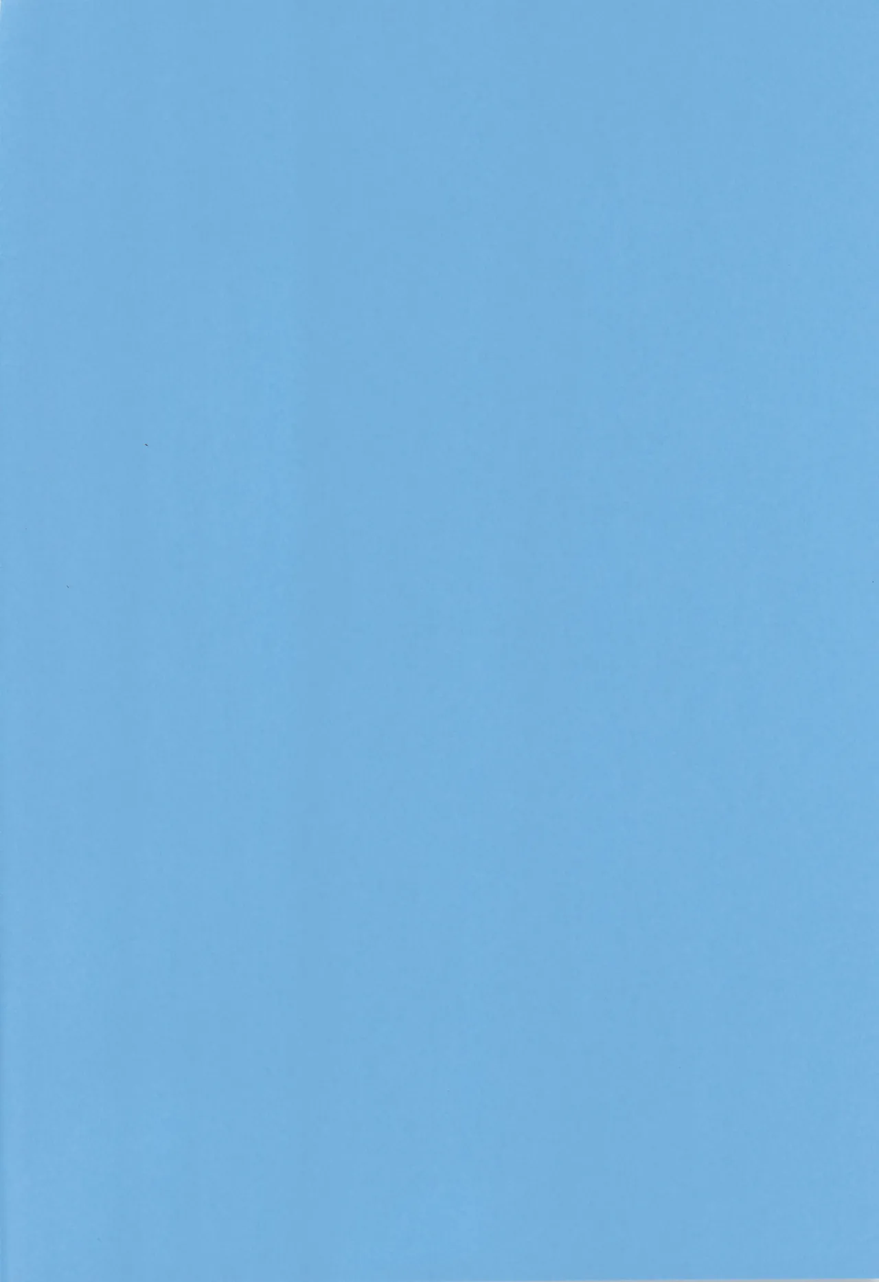 Play Ball 2-kai Ura page 4 full