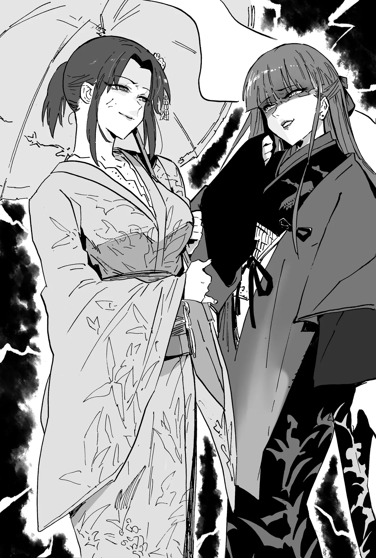 《魔眼之争》 page 7 full