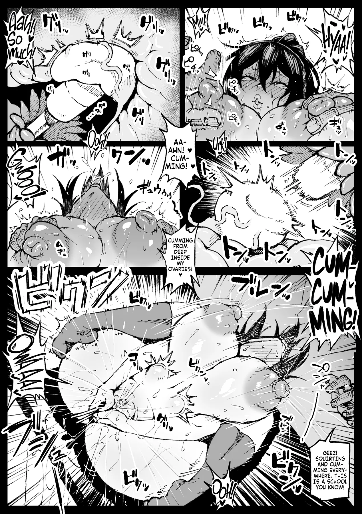 Nicchi na Seishori shiteru Tsubaki-san | Tsubakis niche masturbation practices page 7 full