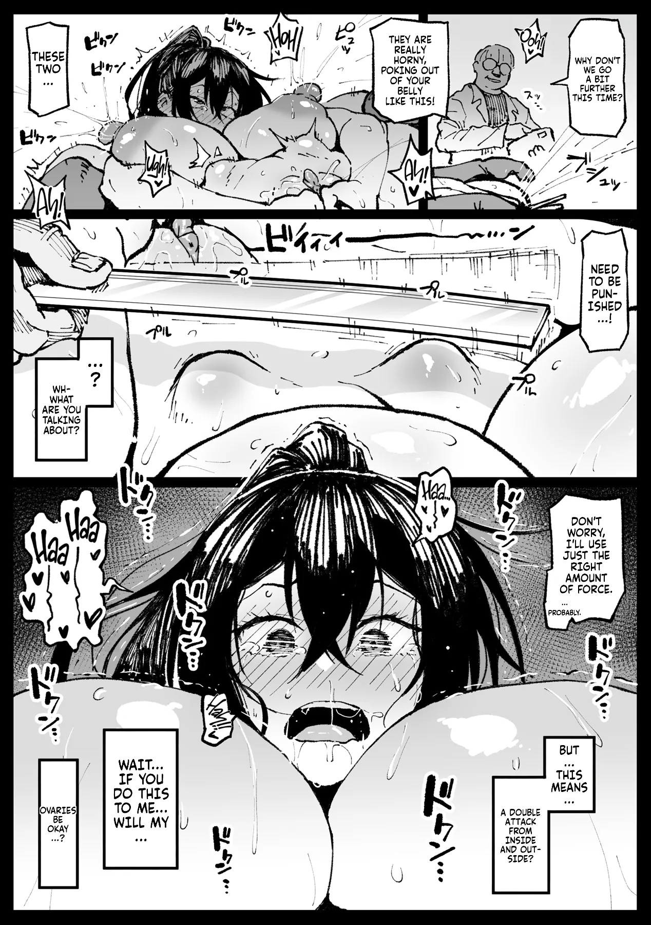 Nicchi na Seishori shiteru Tsubaki-san | Tsubakis niche masturbation practices page 8 full