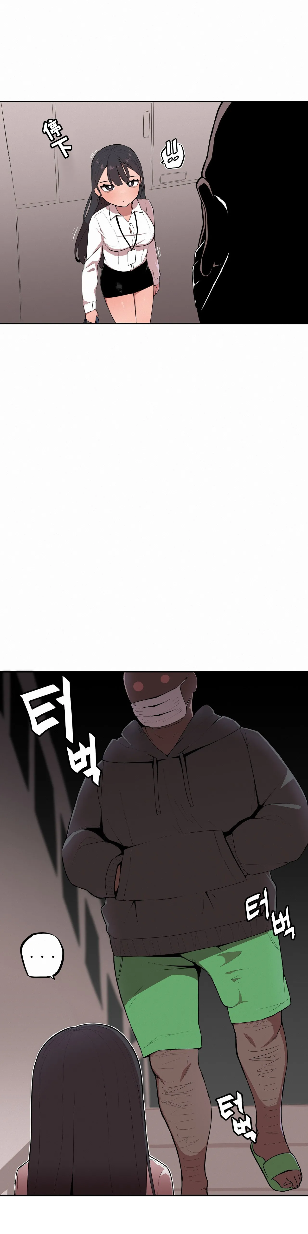 Step Sis x Big Bro | 조그만 누나와 큰 동생.  | 小不点姐姐与大块头弟弟 page 5 full