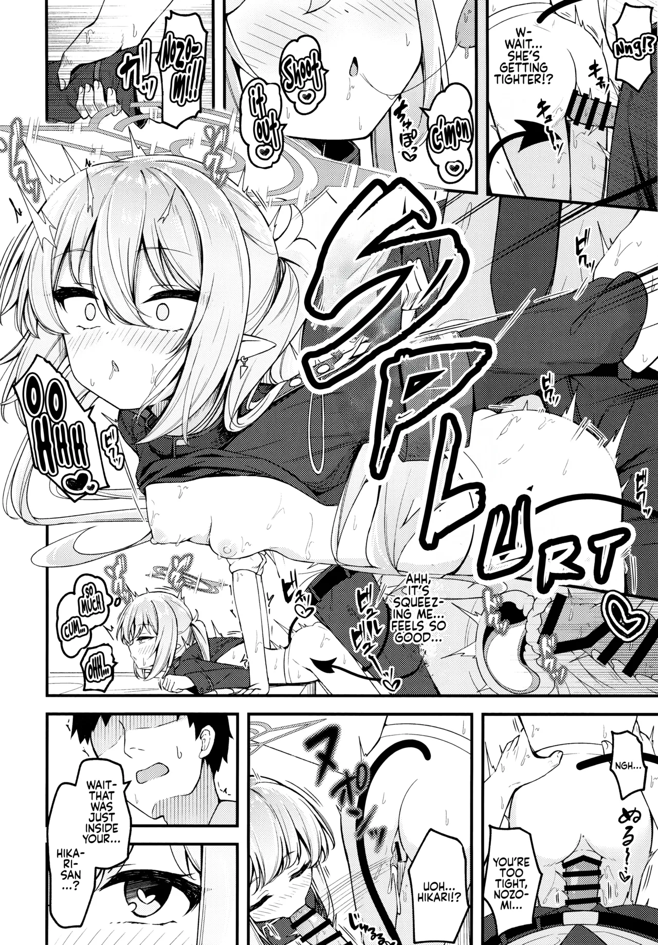 Shupogaki o Wakaraseru Tsumori ga Gyaku ni Hamarareta Hanashi | I tried to teach those brats a lesson, but they turned the tables on me. page 9 full