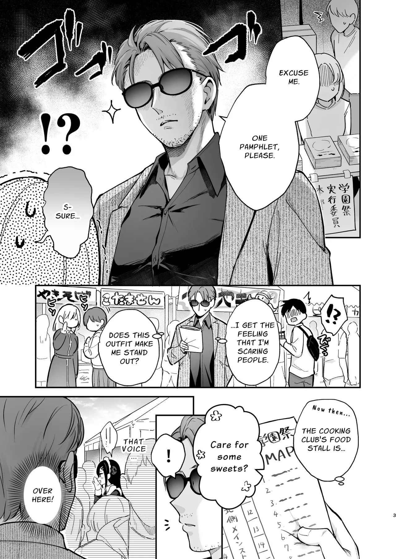 Secret Love & Festival page 4 full