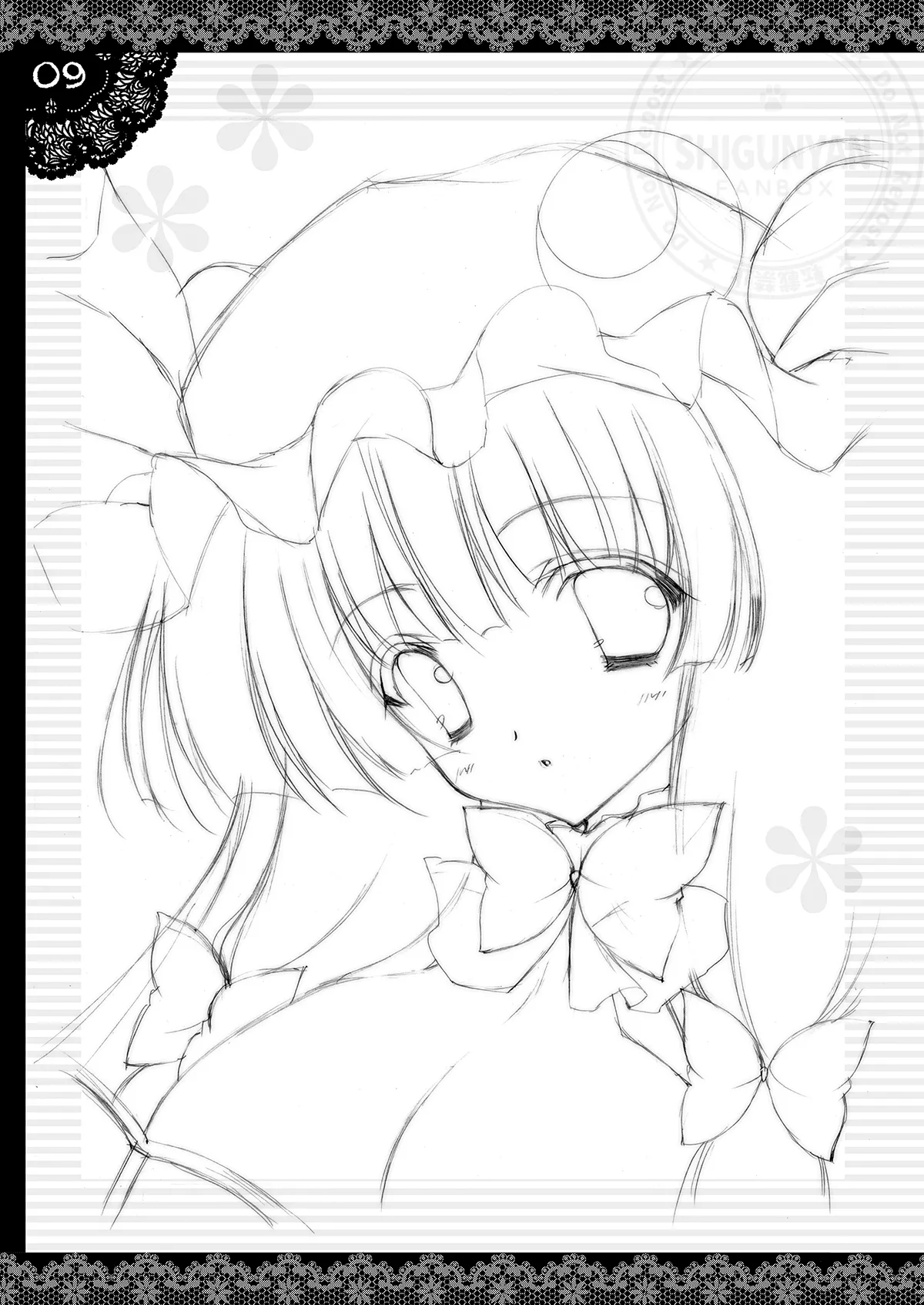 Shigukore 8 page 8 full