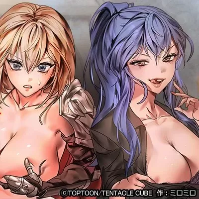 妄想王 ~電脳の力で現実無双 1-45 page 1 full