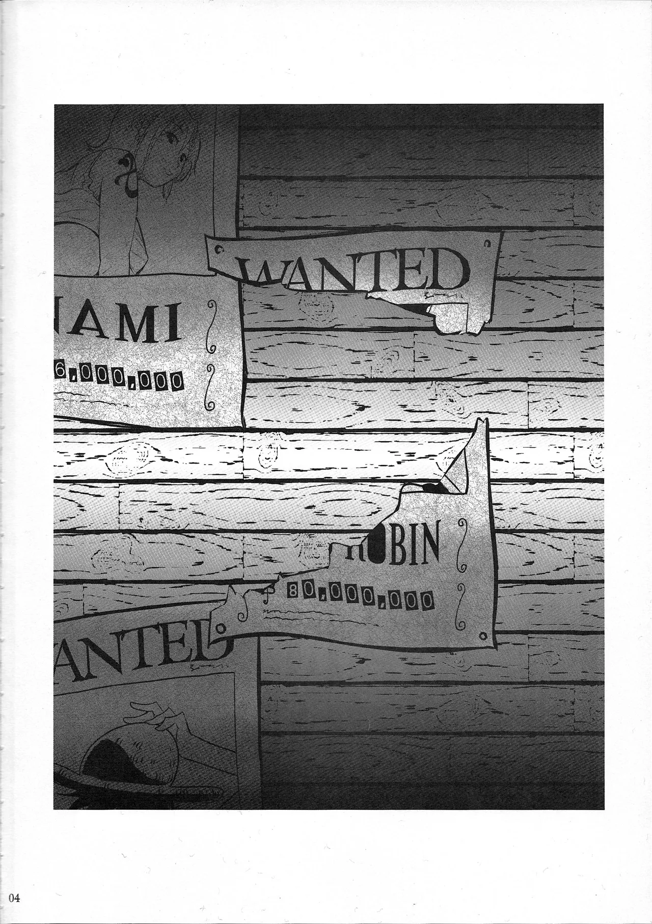 Pleasure page 3 full