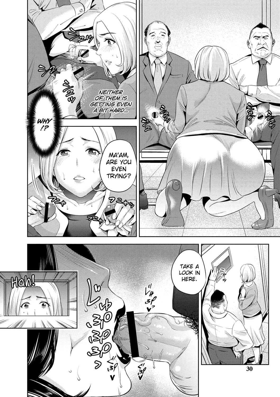 Chibo Soukan Ch.2 page 4 full