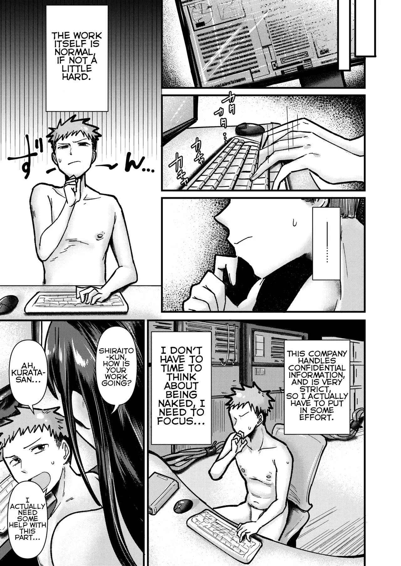 Zenra Johoki Misshitsu | Nude Confidential Information Room page 5 full