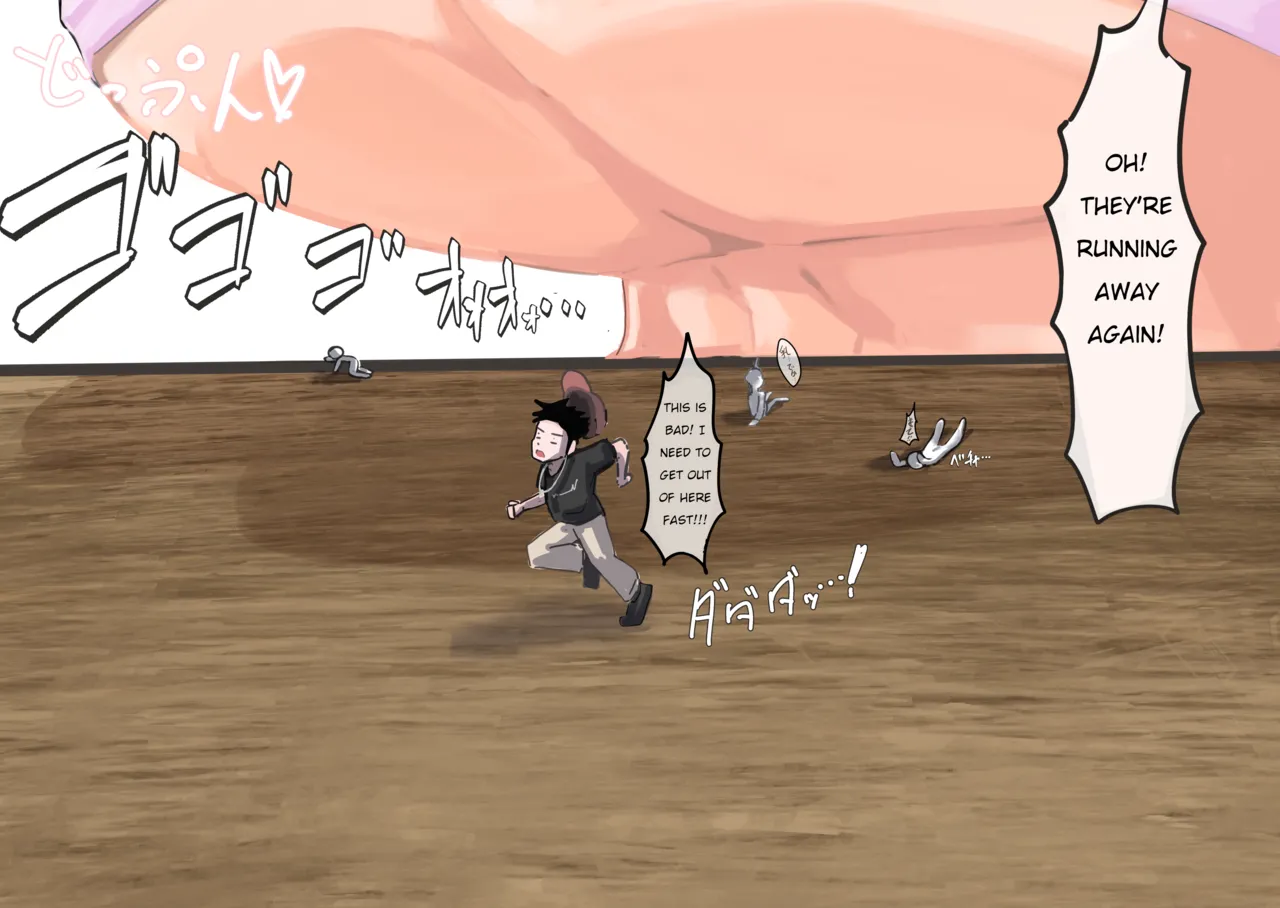 Sakurako-chan part-1 page 8 full