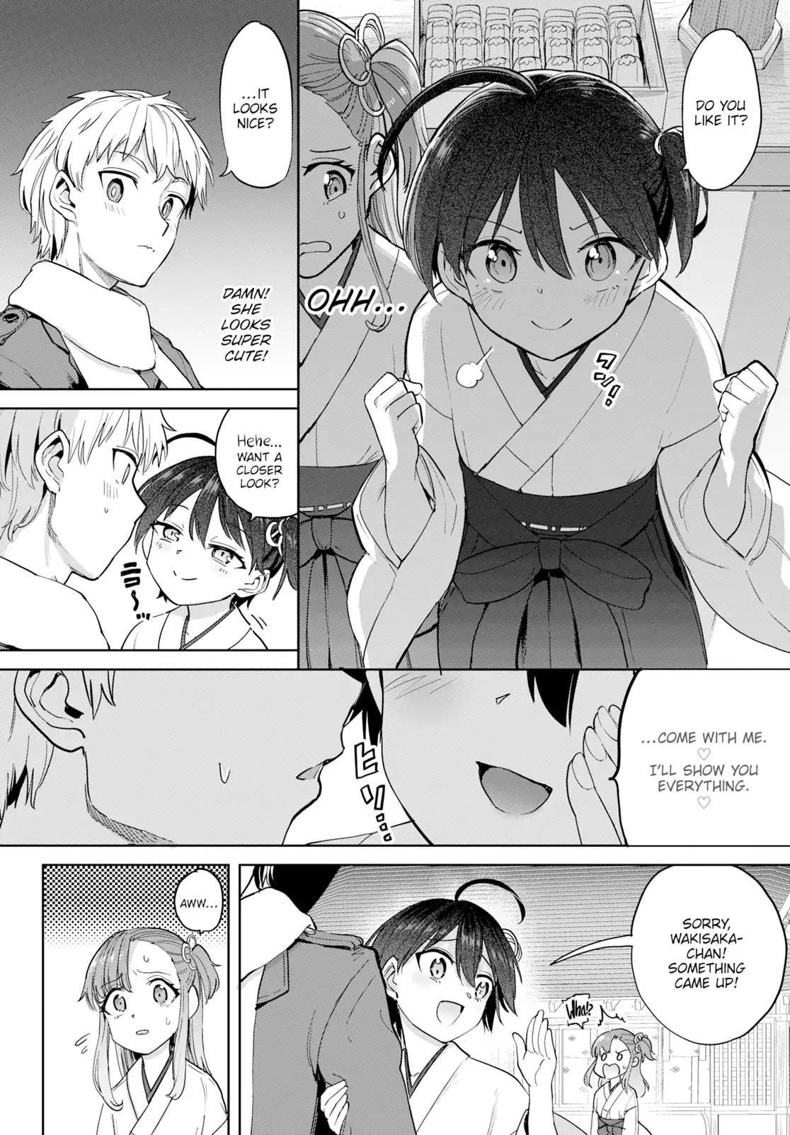 Furuya-Kun to Oguri-San 8 page 2 full