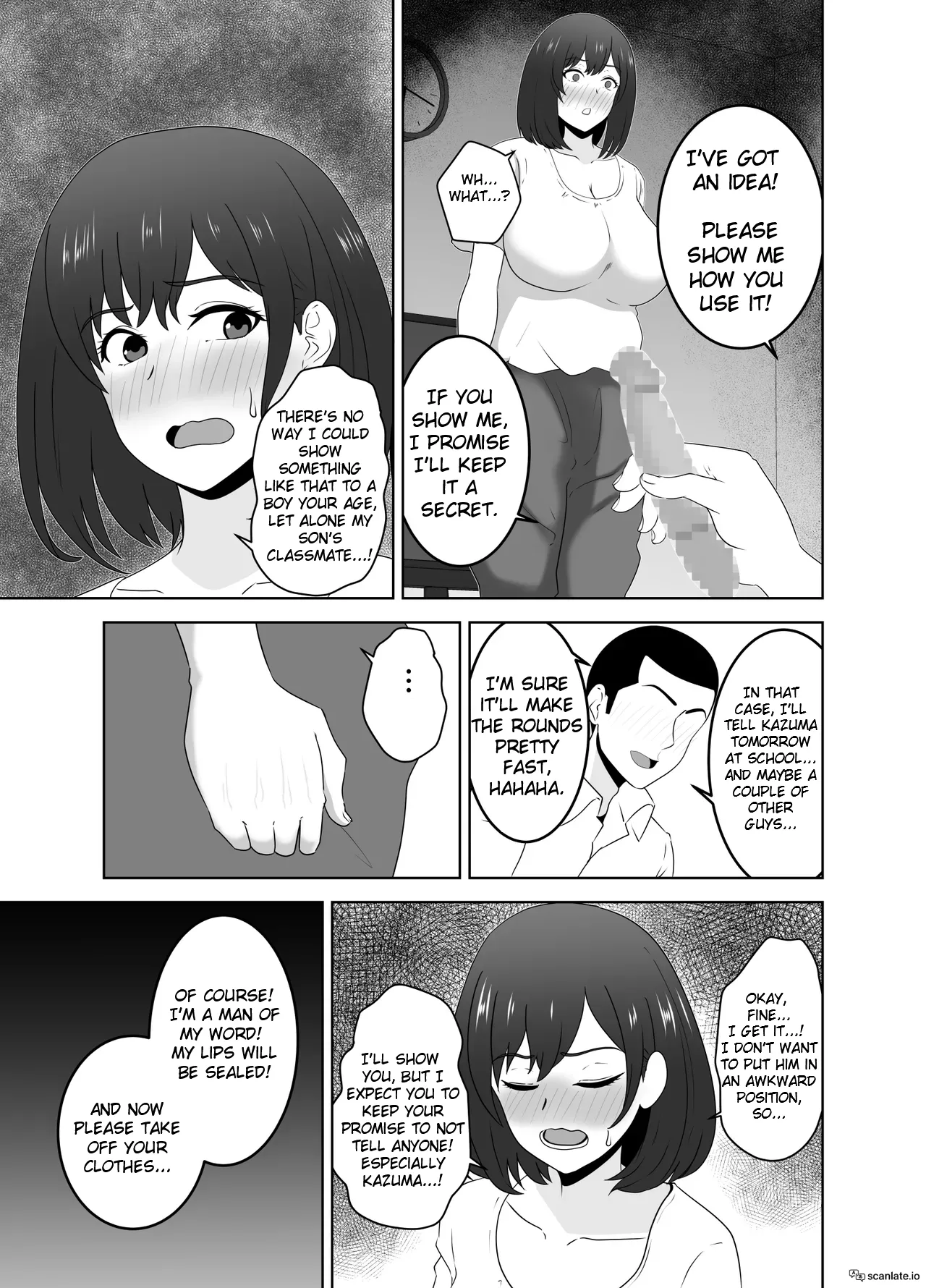 Onaji Class no YouCha ga InCha no Bokunchi ni Kuru Hontou no Ryuu | The Real Reason Why A Popular Guy From My Class Comes To My House page 9 full