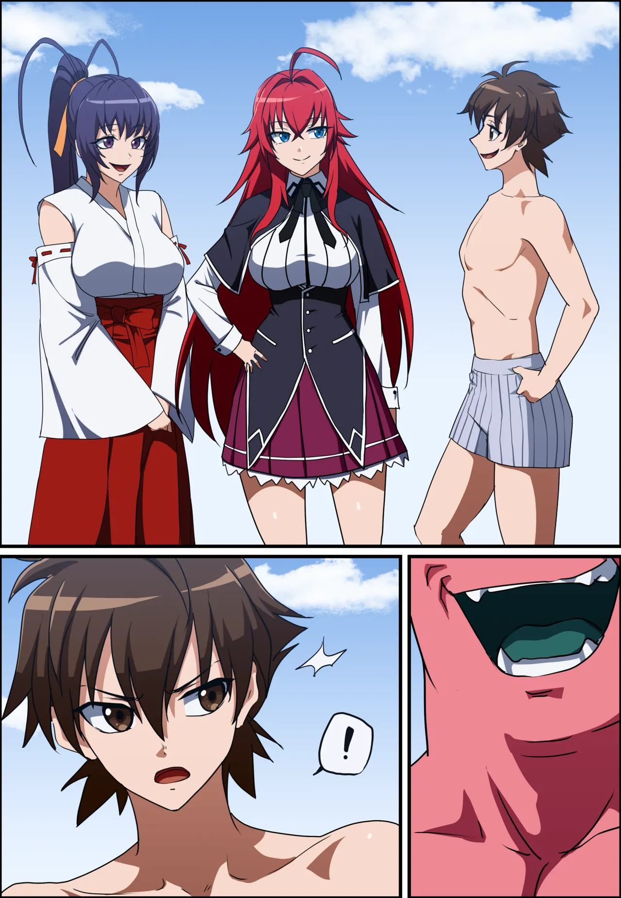 High School D×D  1-2 page 1 full