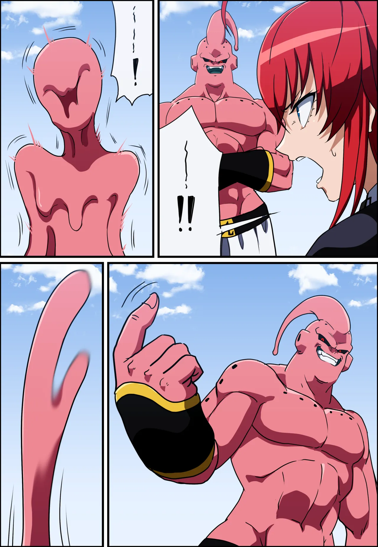 High School D×D  1-2 page 6 full