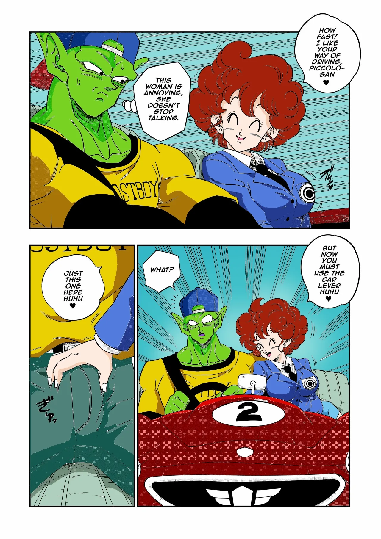 Burning Road! Driver's License page 5 full