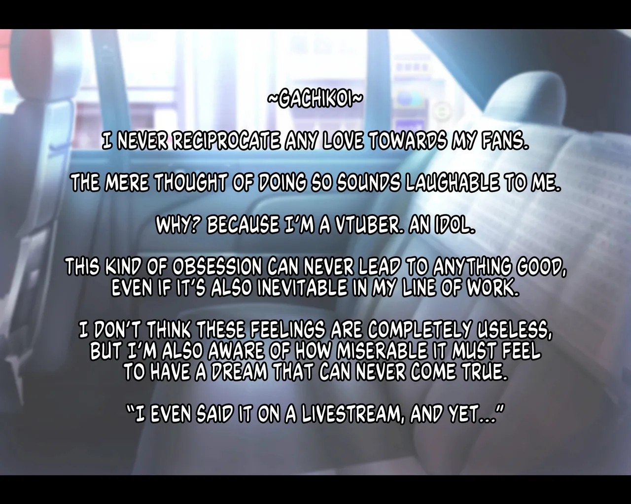 Hoshi no Ochikata | How the Star Fell page 4 full