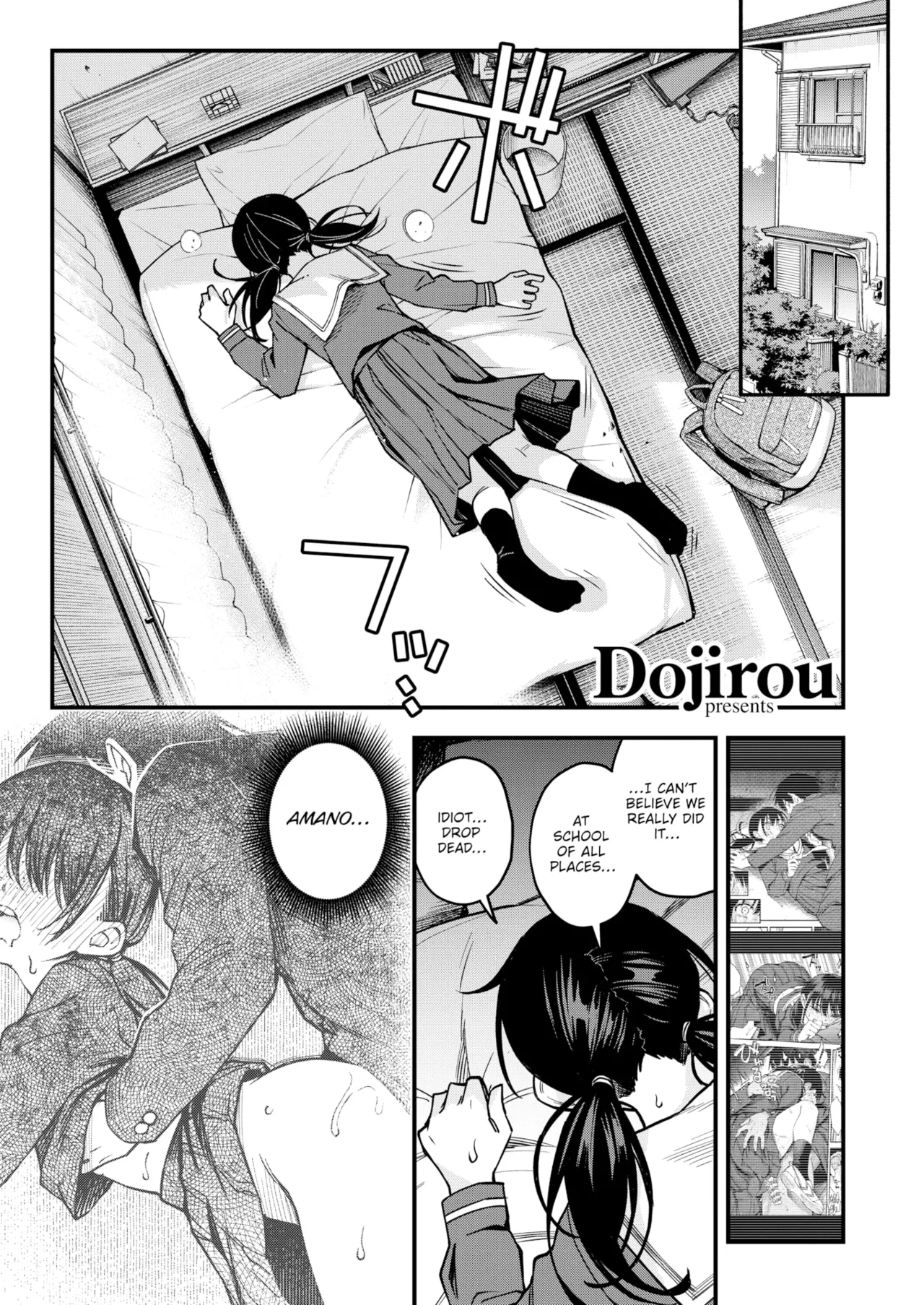 The Moment Right Before Gloomy Types Start Dating is the Hottest, Ain't It? #2 page 1 full