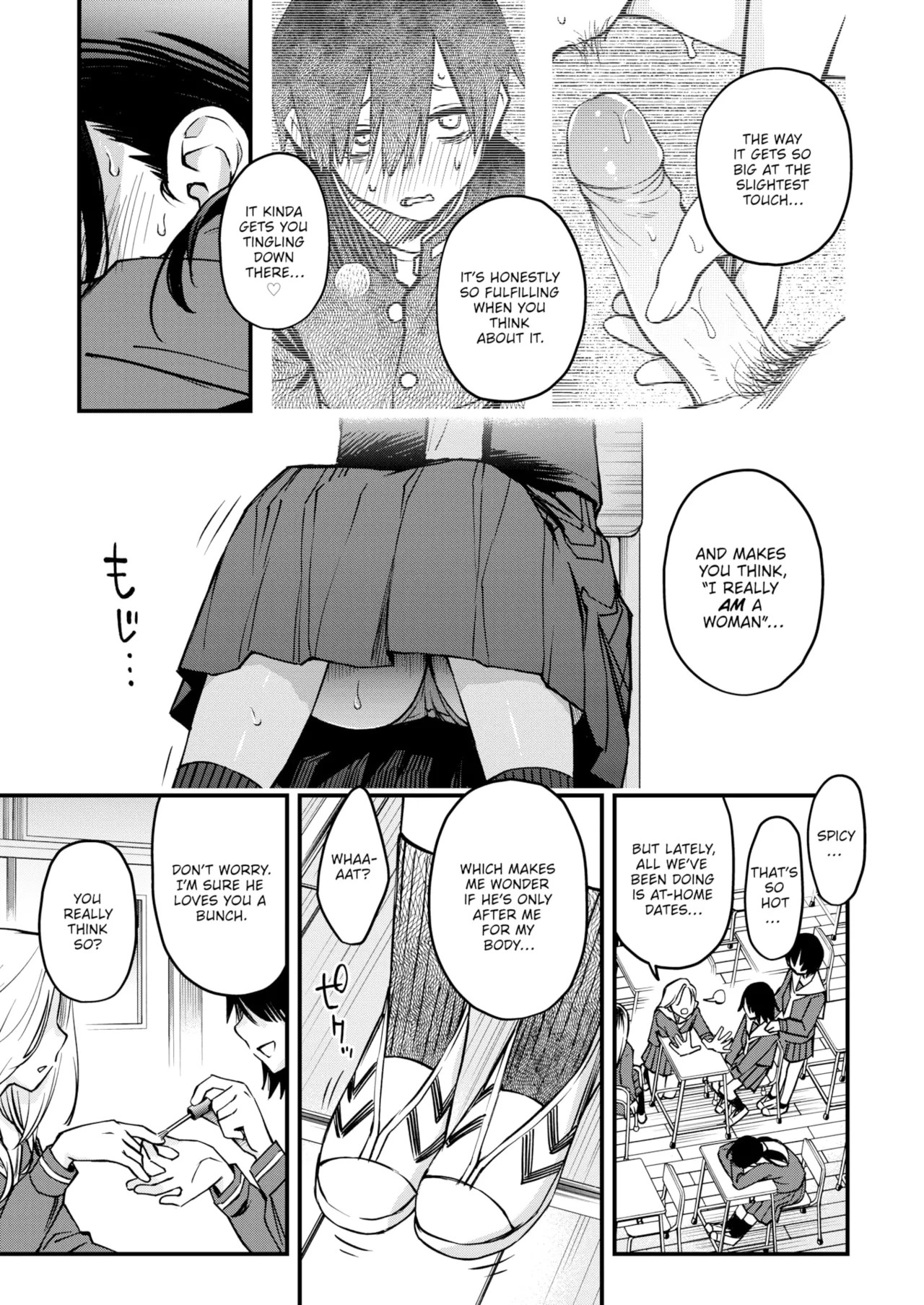 The Moment Right Before Gloomy Types Start Dating is the Hottest, Ain't It? #2 page 7 full