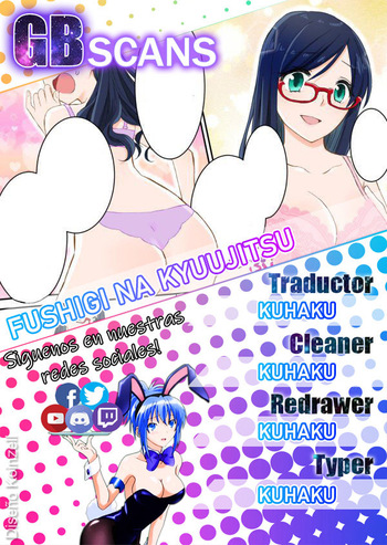[Amuai Okashi Seisakusho (Kamori, Totoyasu)] Fushigi na Kyuujitsu Spanish