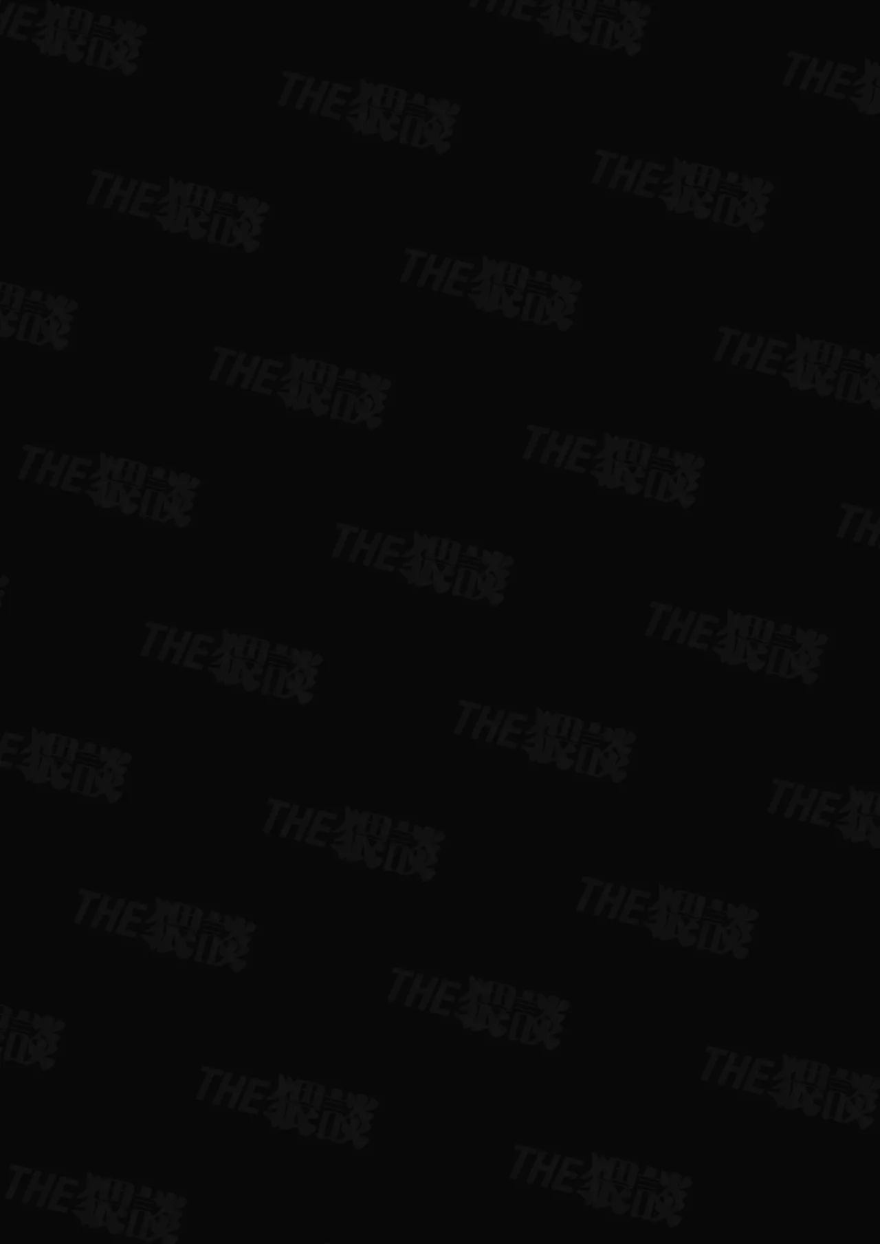 Shoutarou wa Watashi no Koto, Mou Nanto mo Omottenai? page 2 full