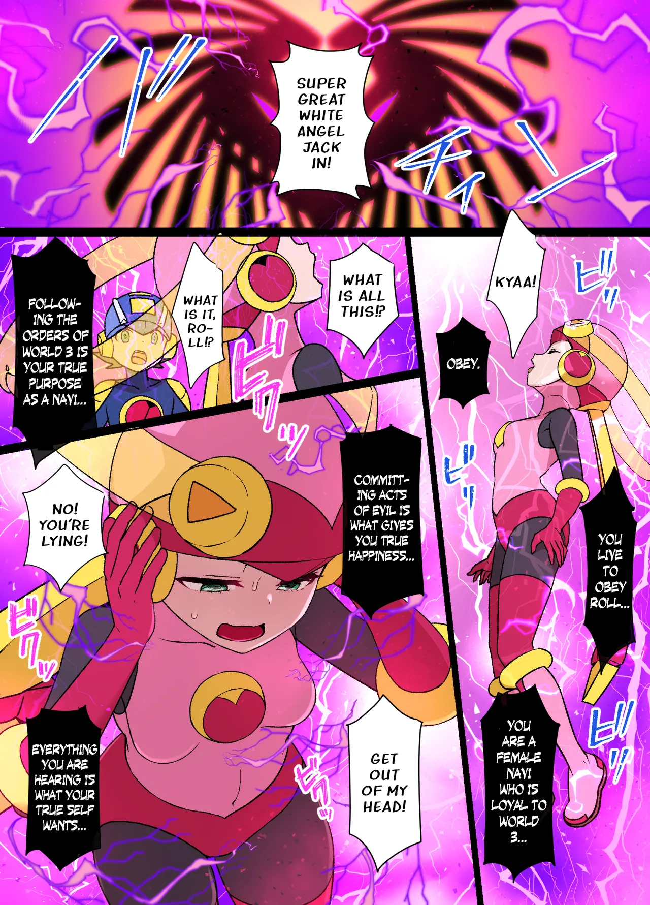 Megaman EXE - Corrupted Roll & Mayl Sakurai Manga page 1 full