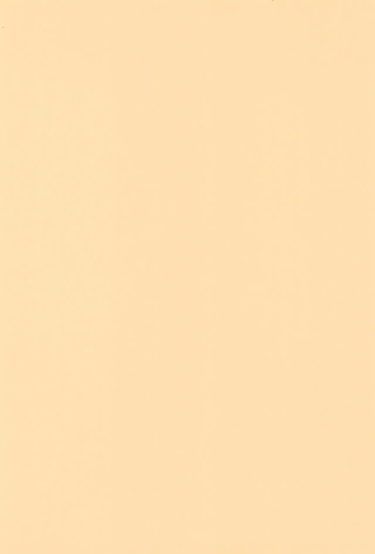 Seiyakusho page 4 full