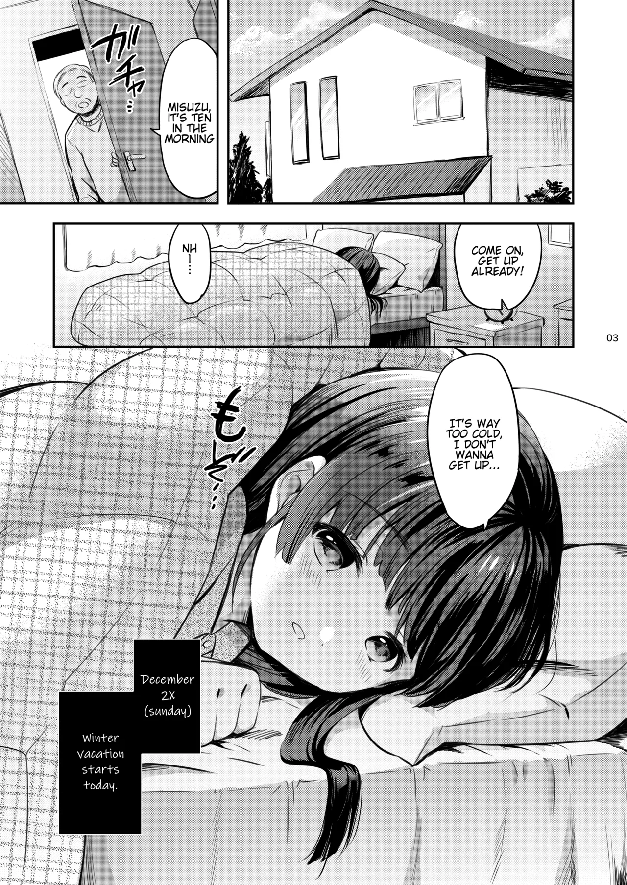 Misuzu-chan no Fuyuyasumi Nikkichou | Misuzu-chan's Winter Vacation's Diary page 2 full