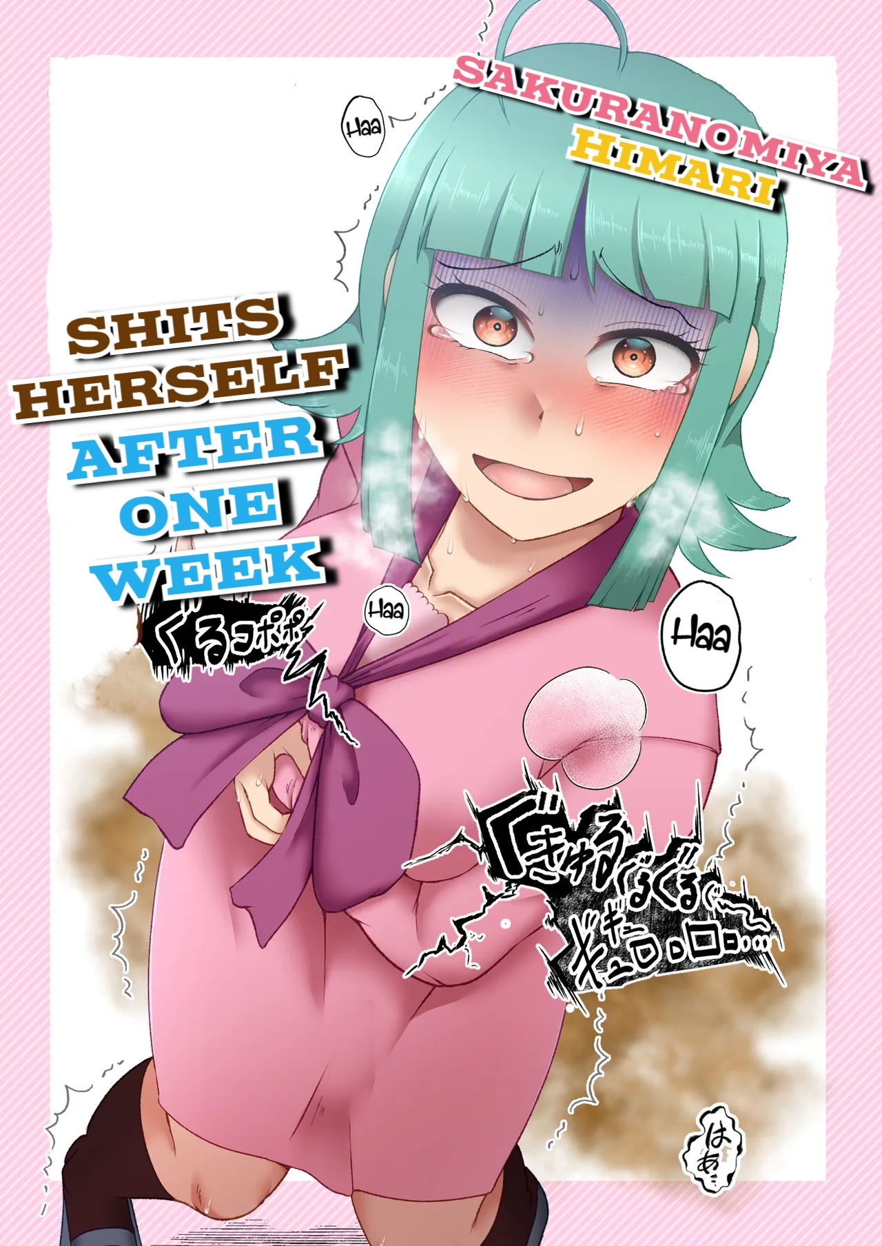 Sakuranomiya Himari wa Isshuukango ni Unchi Morasu page 1 full