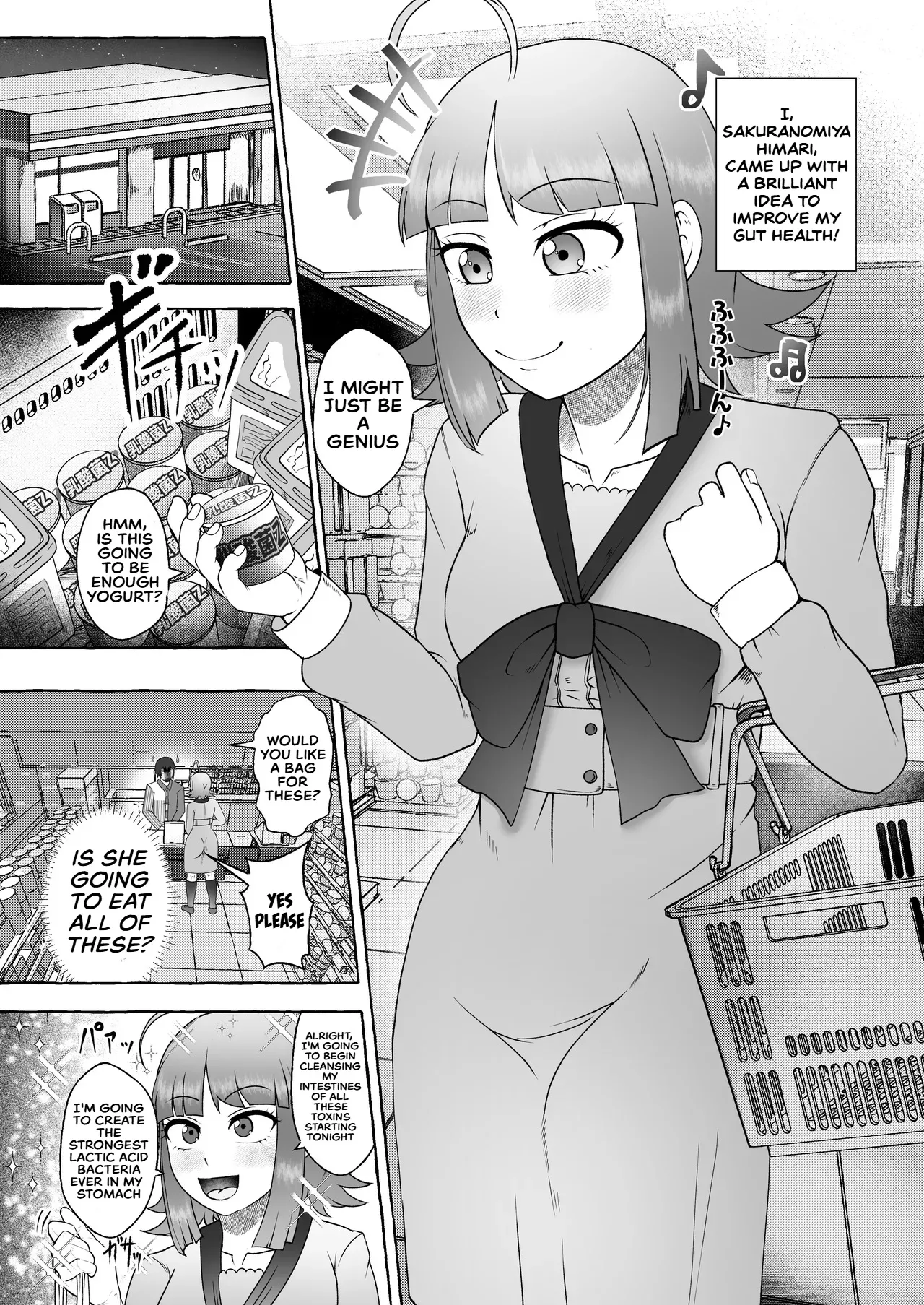 Sakuranomiya Himari wa Isshuukango ni Unchi Morasu page 3 full
