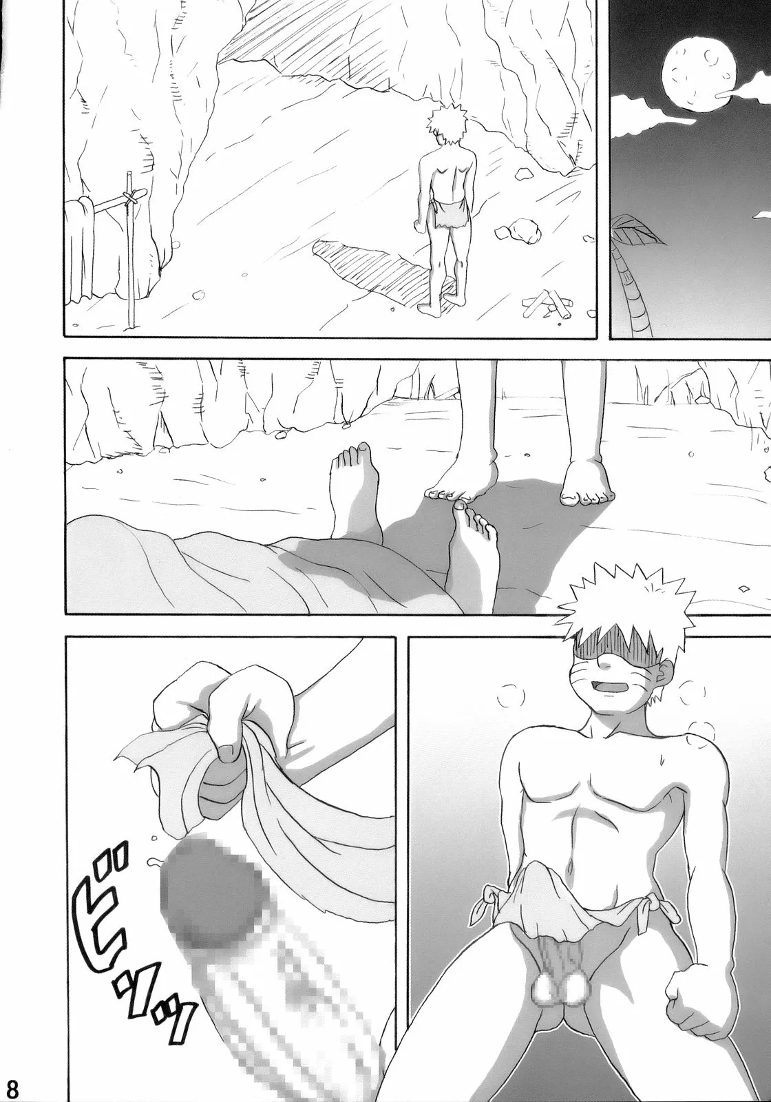 Paradise Island  - Updated page 9 full