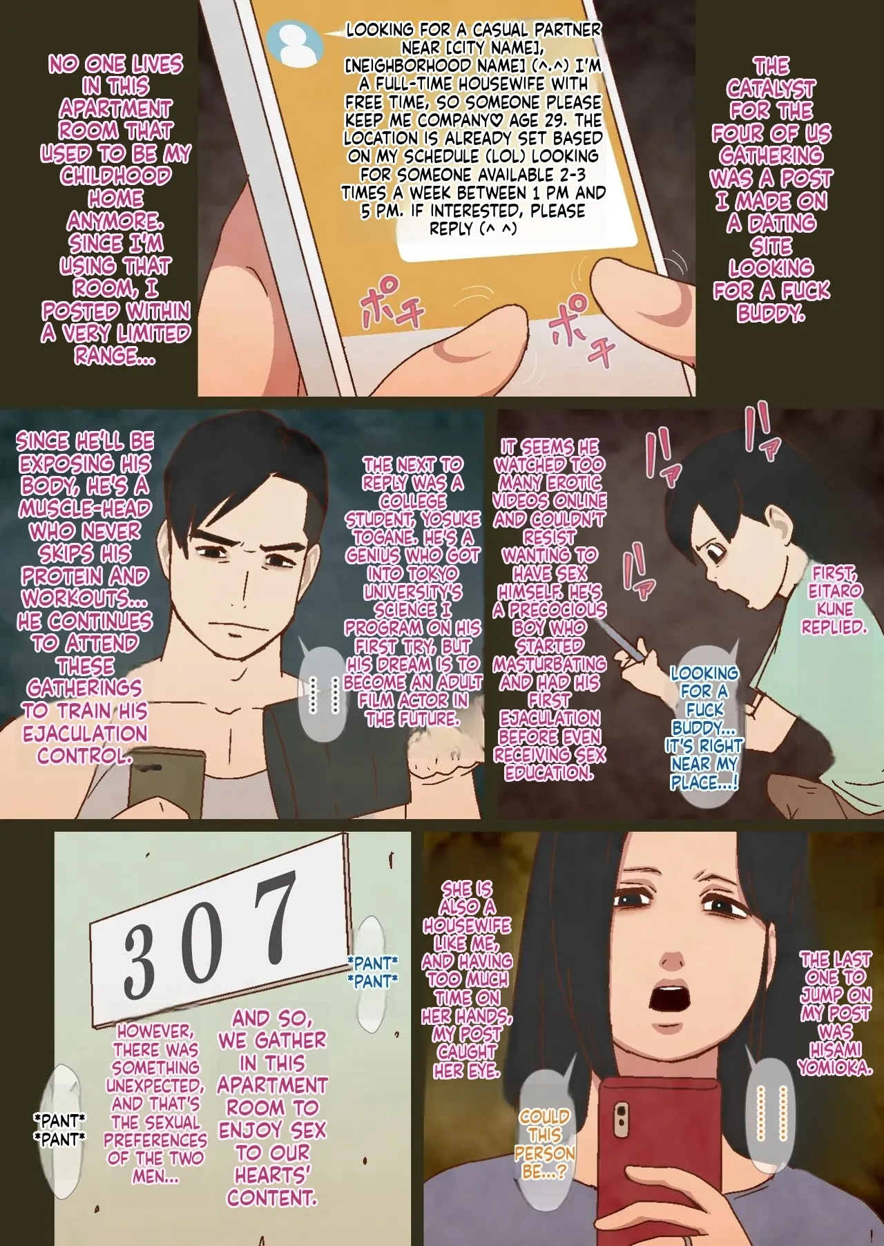 The Fake Family in the Public Housing Complex page 5 full