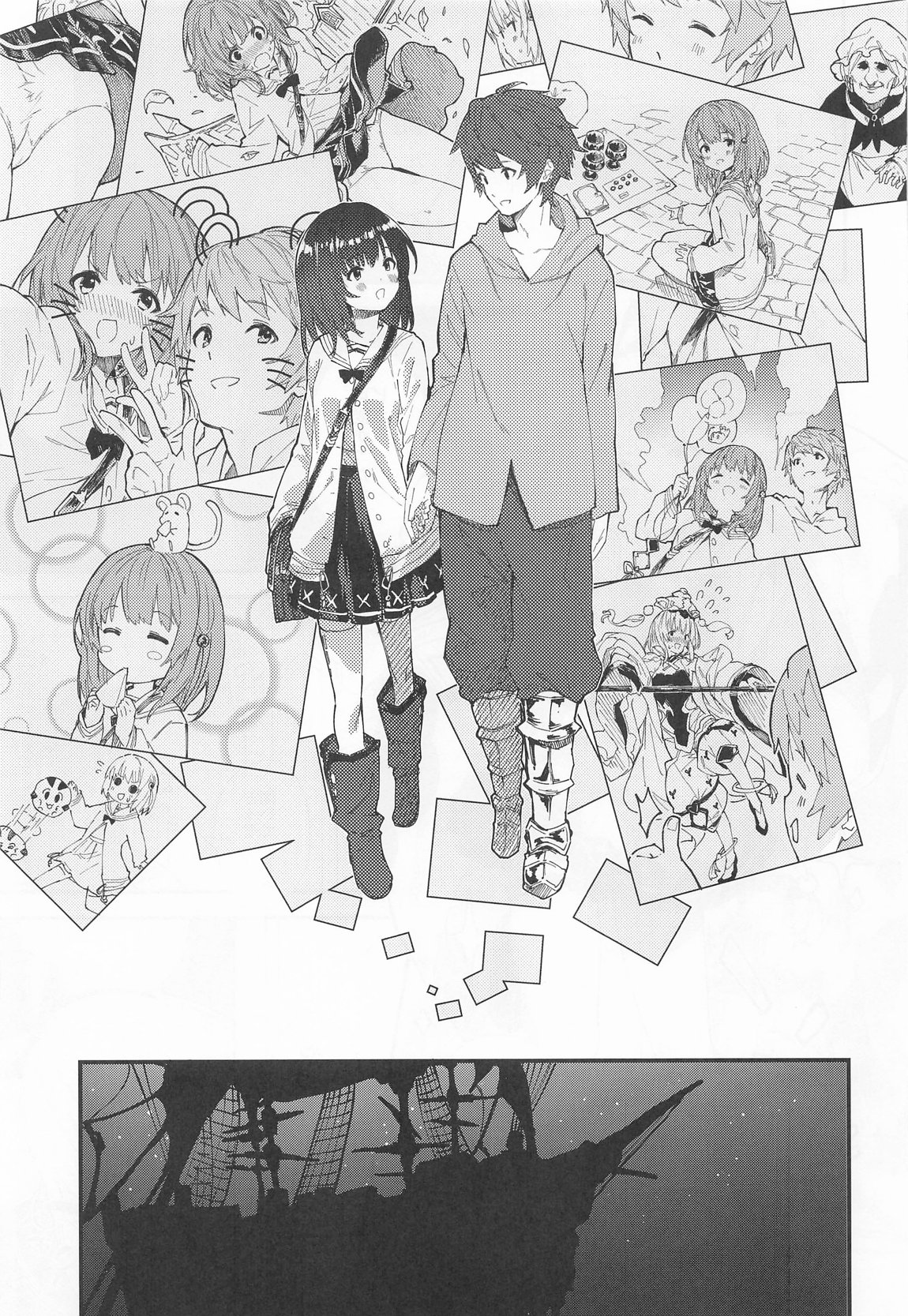 Vikala-chan ga Shiawase ni Naru Hon Vikala-chan to Ichaicha Suru Hon Soushuhen page 8 full