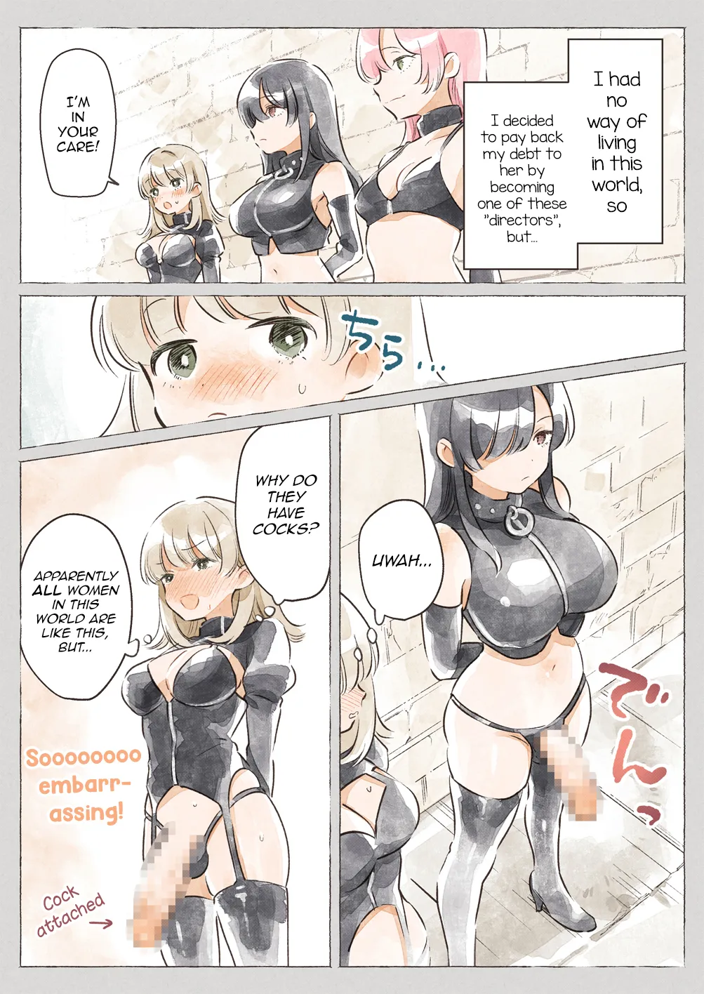 Isekai ☆ Shuujin Kyousei Kanrikan page 5 full